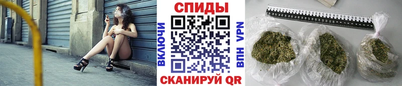 где купить наркотик  Балтийск  ОМГ ОМГ сайт  БУТИРАТ оксибутират 
