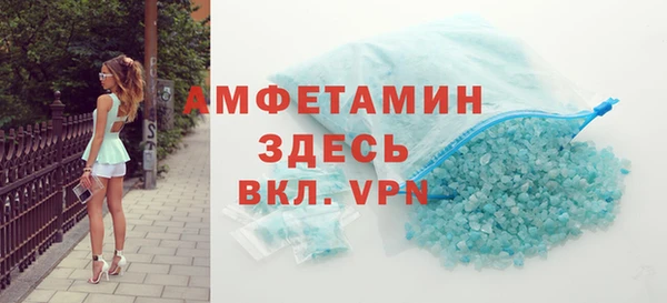 mdpv Дмитровск