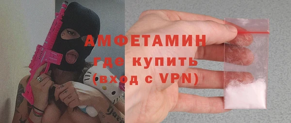 скорость mdpv Балабаново
