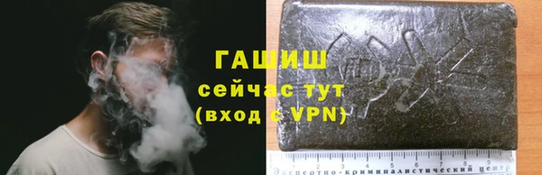 скорость mdpv Ельня