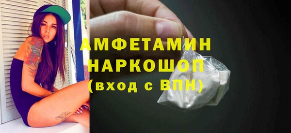 скорость mdpv Балабаново