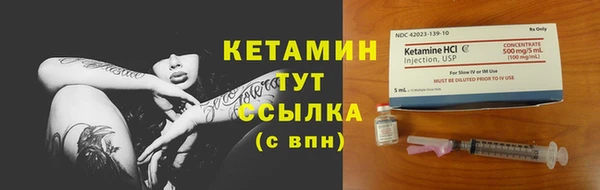 скорость mdpv Балабаново