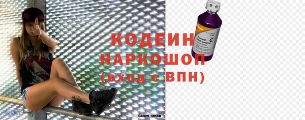 скорость mdpv Балабаново