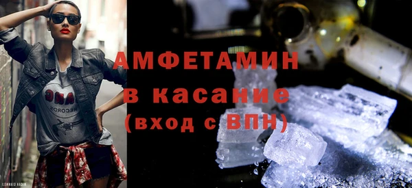 бутик Балахна