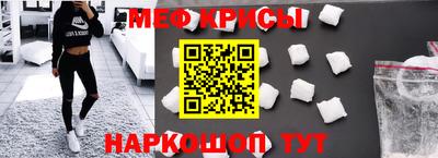 герыч Донской