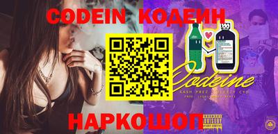герыч Донской