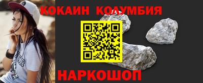 герыч Донской