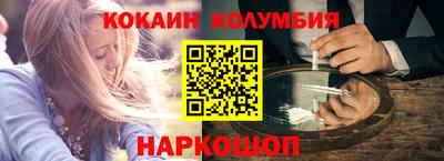 герыч Донской
