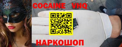 каннабис Дубна