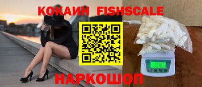 каннабис Дубна