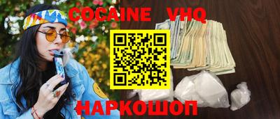каннабис Дубна