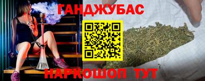 герыч Донской