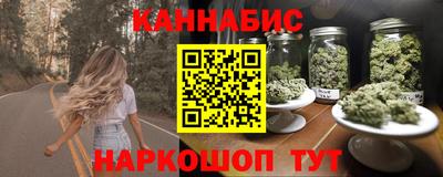 ешки Донецк