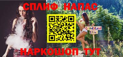 каннабис Дубна