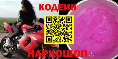 каннабис Дубна