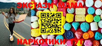 дурь Абинск