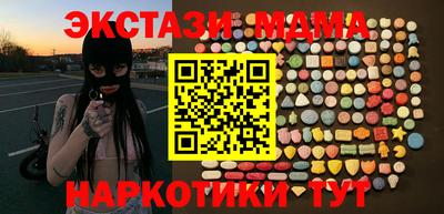 герыч Донской