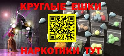 каннабис Дубна