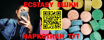 каннабис Дубна