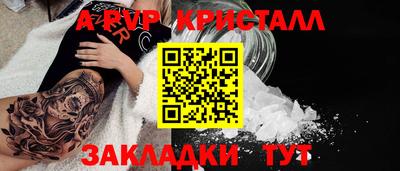 каннабис Дубна