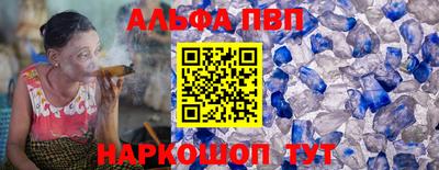 герыч Донской