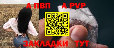 каннабис Дубна