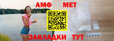 каннабис Дубна