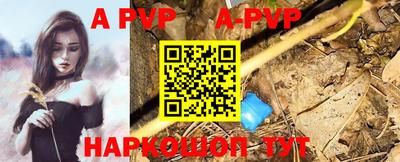 каннабис Дубна