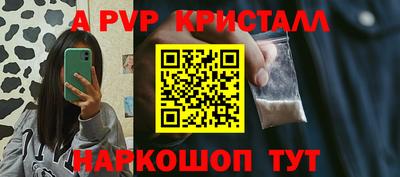 герыч Донской