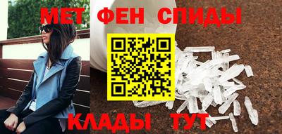 каннабис Дубна