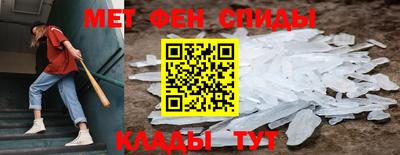 каннабис Дубна