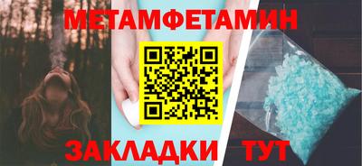 герыч Донской