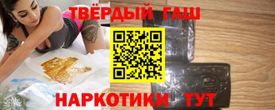 герыч Донской