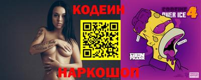 каннабис Дубна
