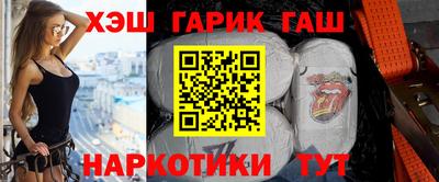 каннабис Дубна