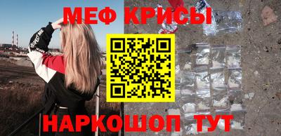 герыч Донской