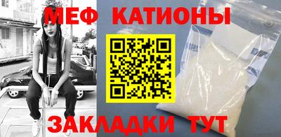 герыч Донской